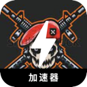 Fpsgame Free VPN, 第一人称射击游戏免费机场