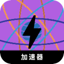 Zwmxky Free VPN, 科学上网工具免费机场