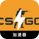 Csgo , CS:GO免费机场