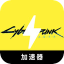 Futuristic dystopia Free VPN, 赛博朋克风格的免费机场
