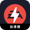 Eaapp Free VPN, EAapp游戏免费机场
