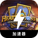 Hearthstone , 炉石传说免费机场