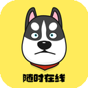 Xungou Free VPN, 迅速的狗狗免费机场