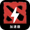 Dota Free VPN