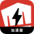Riot Free VPN, 拳头游戏免费机场