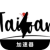 Twgame Free VPN, 台湾地区的游戏免费机场